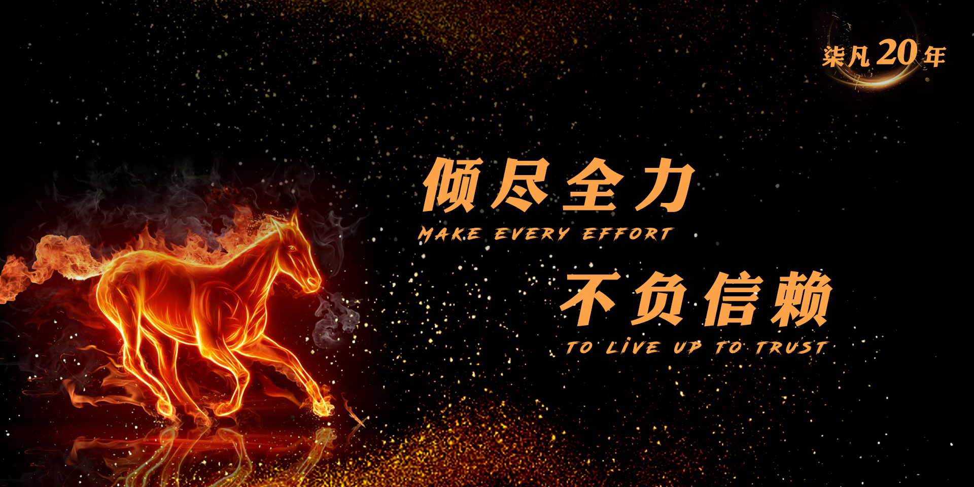 哈爾濱包裝設(shè)計(jì)