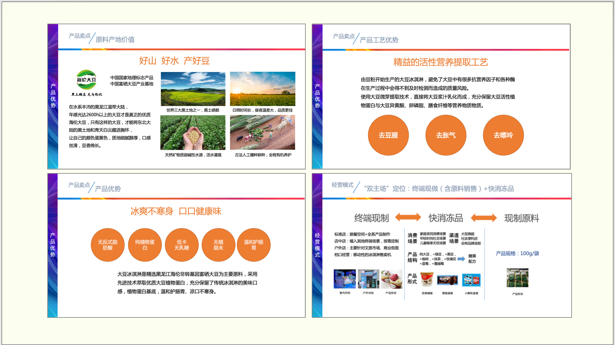 10766520.png image.png